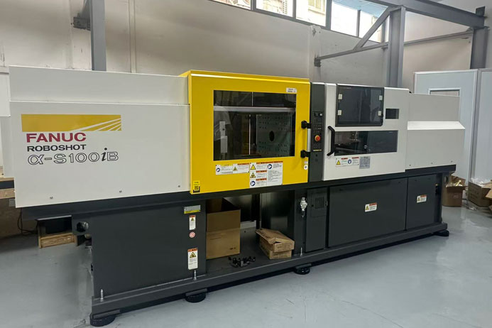 Injection molding machine